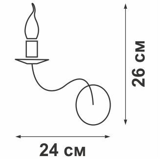 Vitaluce V1104 V1104-0/1A