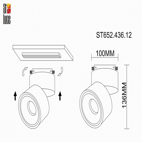 ST Luce ST652 ST652.436.12