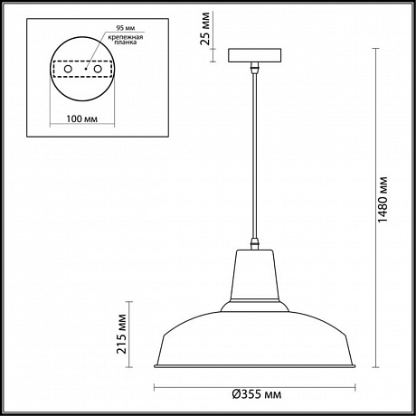 Odeon Light Bits 3361/1