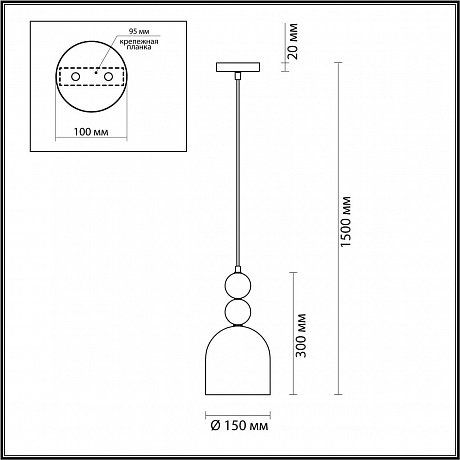 Lumion Gillian 5235/1A