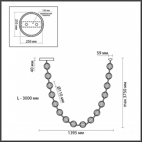 Odeon Light CRYSTAL 5008/64L