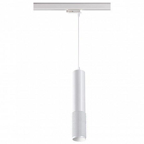 Novotech Mais Led 358505