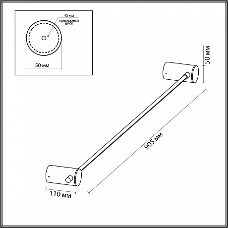 Odeon Light Dalia 4396/8WL