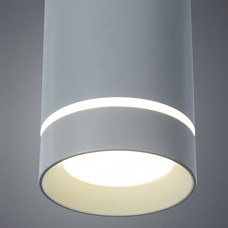 Arte Lamp Altais A6110SP-2WH