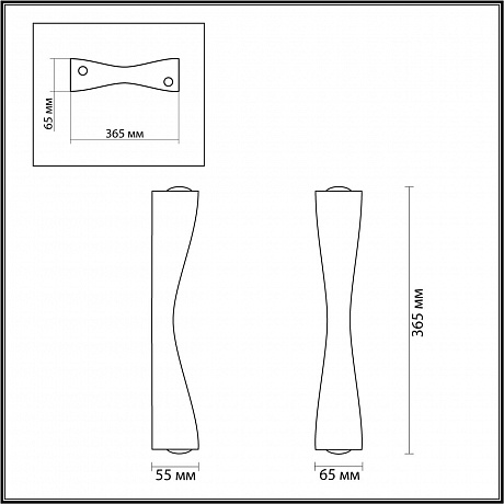 Odeon Light Anika 4292/10WL