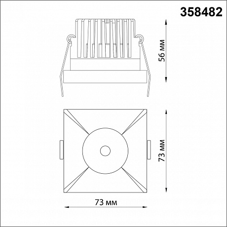 Novotech Metis 358482