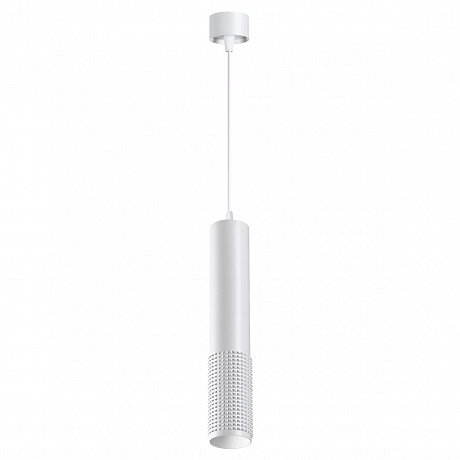 Novotech Mais Led 358511