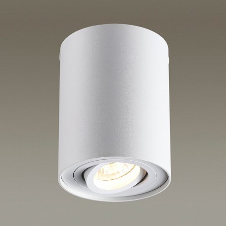 Odeon Light Pillaron 3564/1C