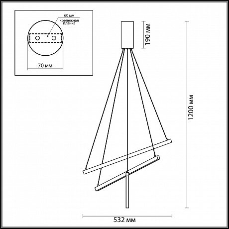 Odeon Light Cometa 3860/39B