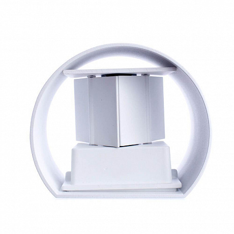 Arte Lamp Rullo White A1415AL-1WH