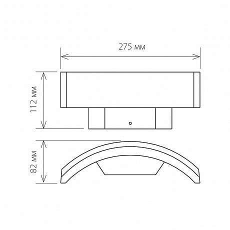 Elektrostandard Asteria a035817