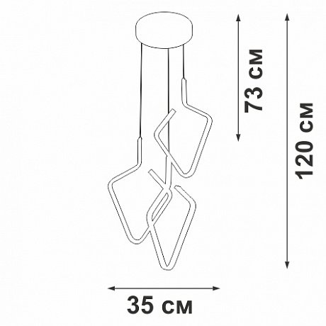 Vitaluce  V4608-0/3S