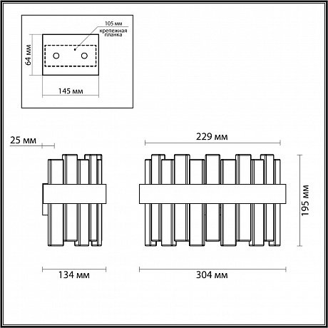 Odeon Light Merkale 4938/1W