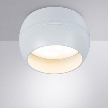 Arte Lamp Gambo A5550PL-1WH