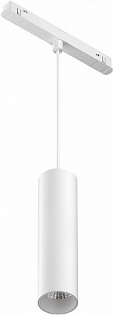 Maytoni FOCUS LED TR041-4-12W3K-M-DS-W