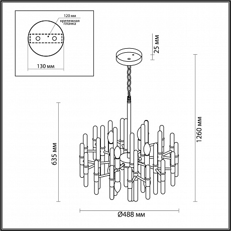 Odeon Light Stika 4988/8