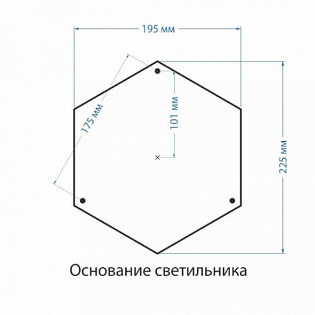 Elektrostandard Andromeda a027998