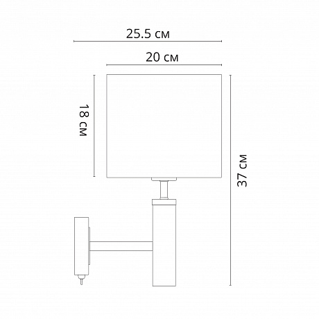 Arte Lamp Robert A5029AP-1SS