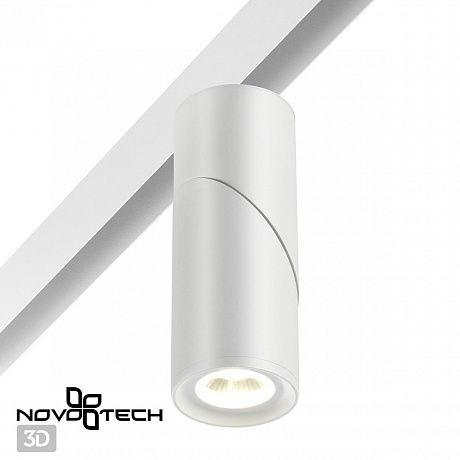 Novotech Flum 358546