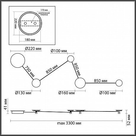 Odeon Light Galaxy 4211/38WL