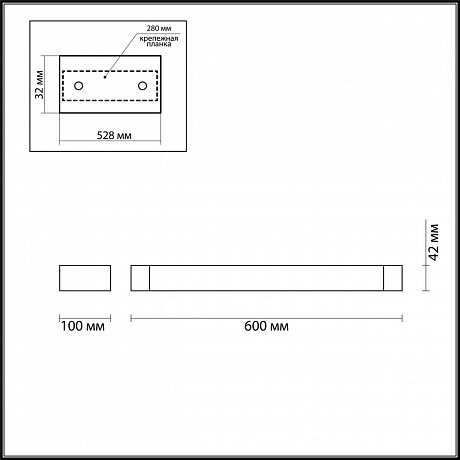 Odeon Light Arno 3887/18WW