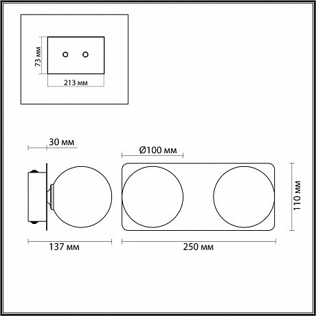 Lumion Bertha 4596/7WL