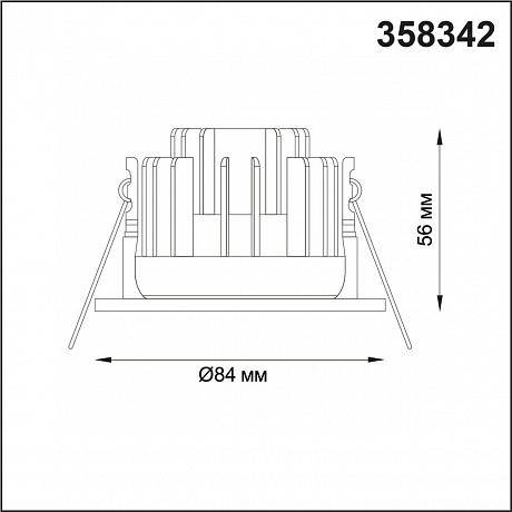 Novotech Regen 358342