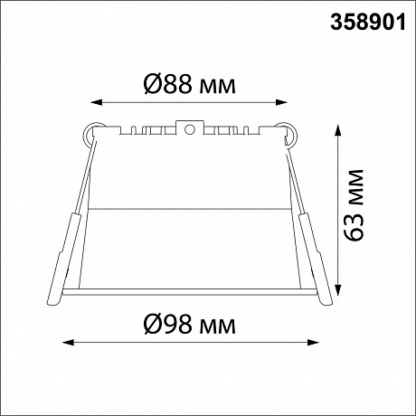 Novotech Tran 358901