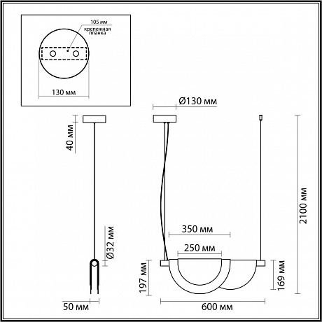 Odeon Light Colle 4358/20L