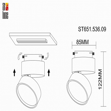 ST Luce ST651 ST651.536.09