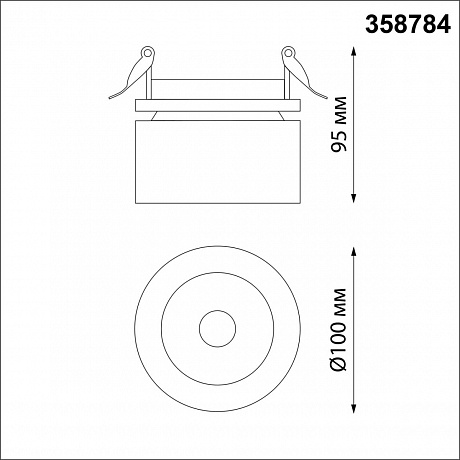 Novotech Groda 358784