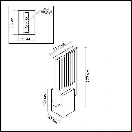 Odeon Light Ricci 4363/5WL