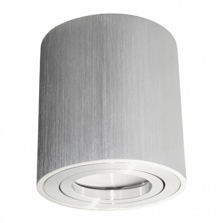 Lumina Deco Bazel LDC 8059-D SL