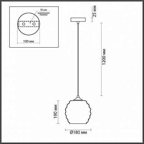 Lumion Monty 5285/1