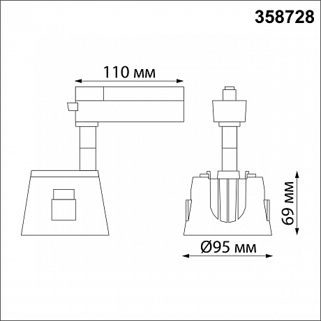 Novotech Knof 358728