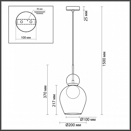 Odeon Light Blacky 5023/1