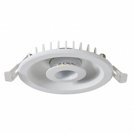 Arte Lamp Sirio A7203PL-2WH