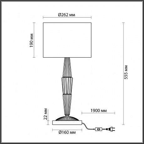 Odeon Light Latte 5403/1T