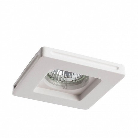 Arte Lamp Invisible A9214PL-1WH