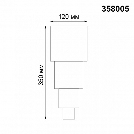 Novotech Kaimas 358005