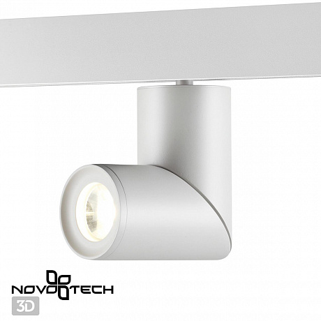 Novotech Flum 358546