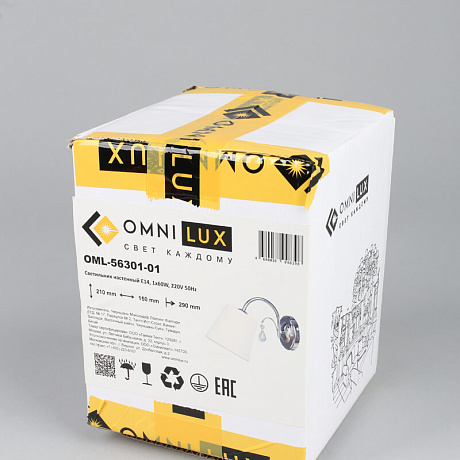 Omnilux Novello OML-56301-01