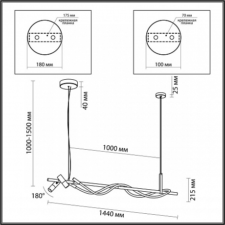 Odeon Light Corda 4397/30L