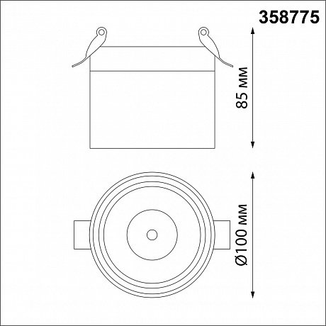 Novotech Groda 358775