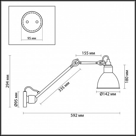 Odeon Light Arta 4125/1WD