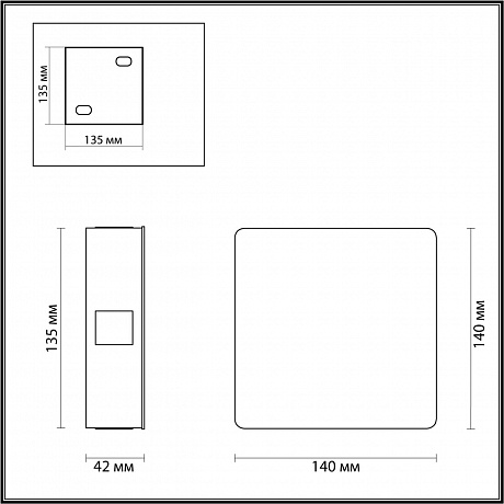 Odeon Light Vista 4259/8WL