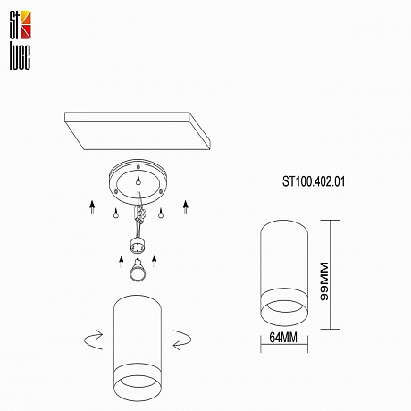 ST Luce ST100 ST100.402.01