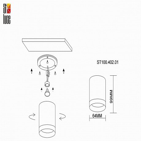 ST Luce ST100 ST100.402.01