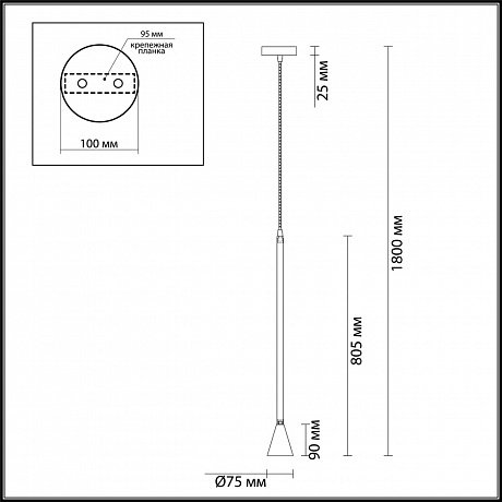 Odeon Light Pipa 3884/1B