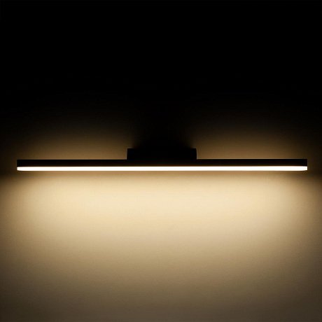 Elektrostandard Protect LED a052871